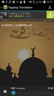 Quran Filipino MP3 Translation android App screenshot 1