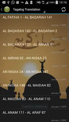 Quran Filipino MP3 Translation android App screenshot 2